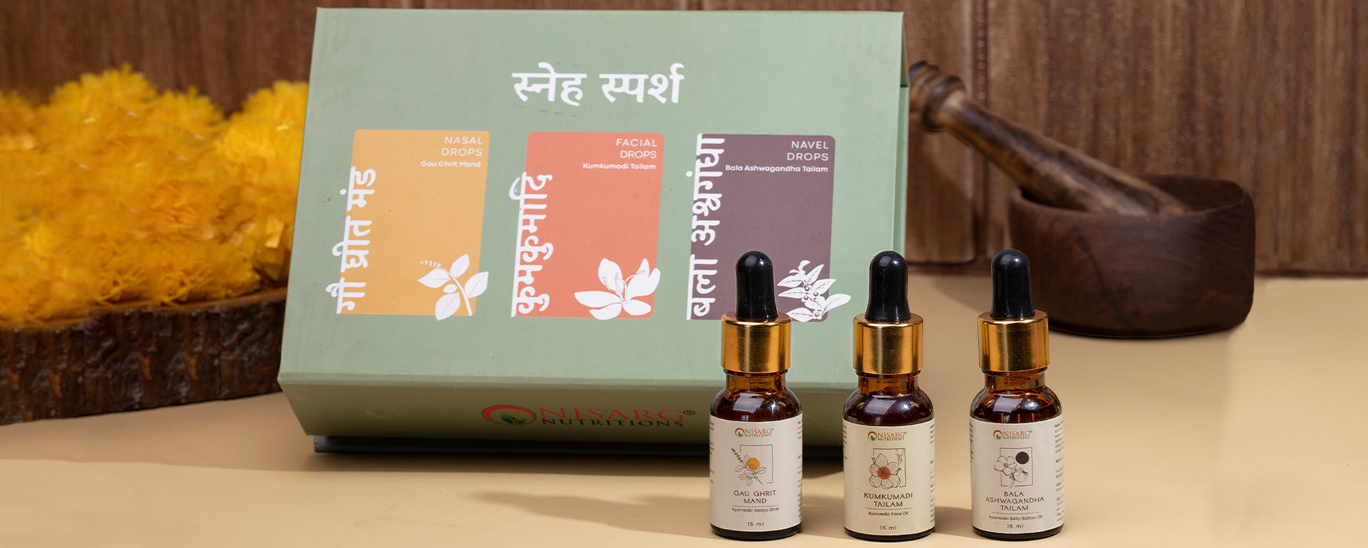 Natural Ayurvedic Skin Care